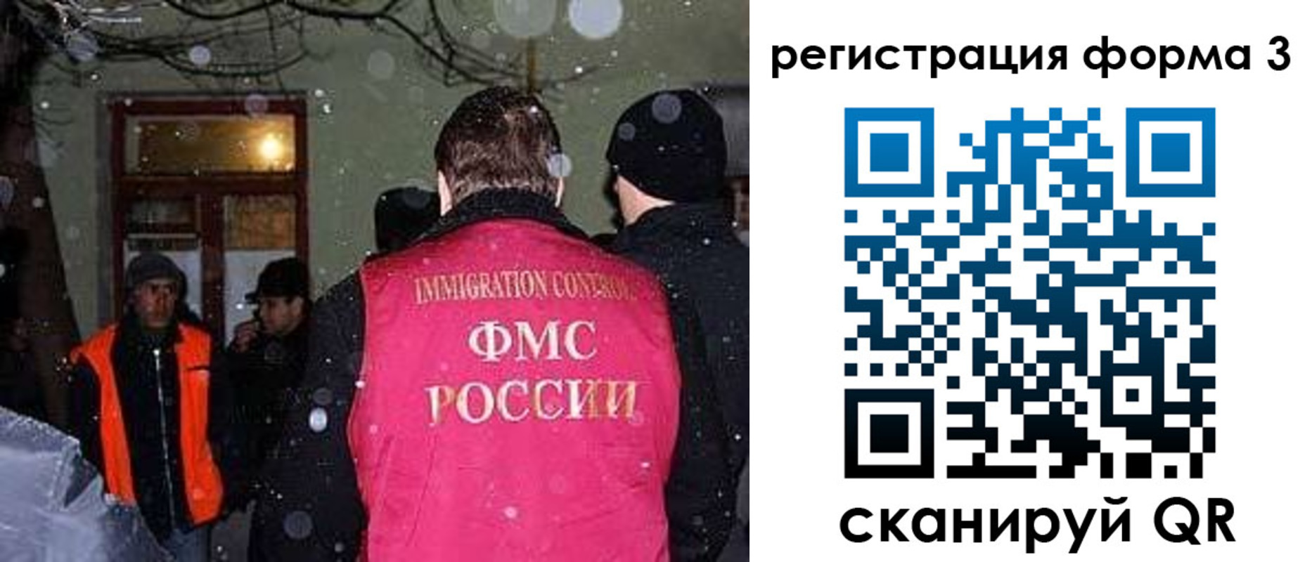 пропишу в квартире в Гудермесе